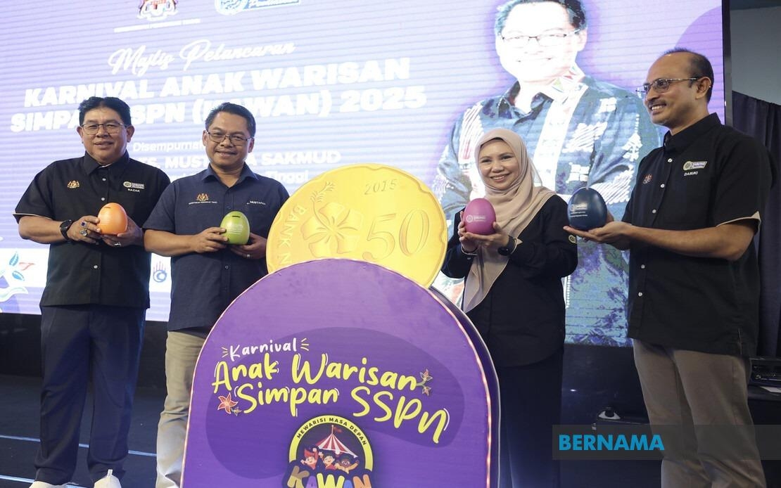 Make SSPN Primary Incentive Scheme For Staff, Students