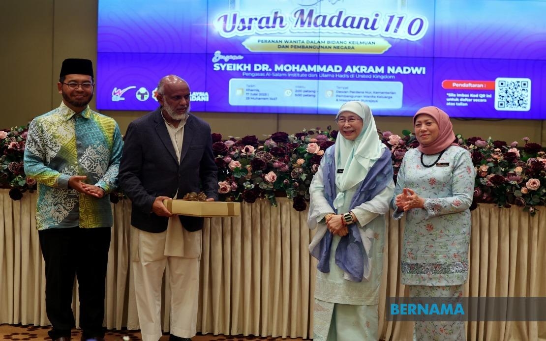 Wan Azizah Attends Usrah MADANI Programme In Putrajaya
