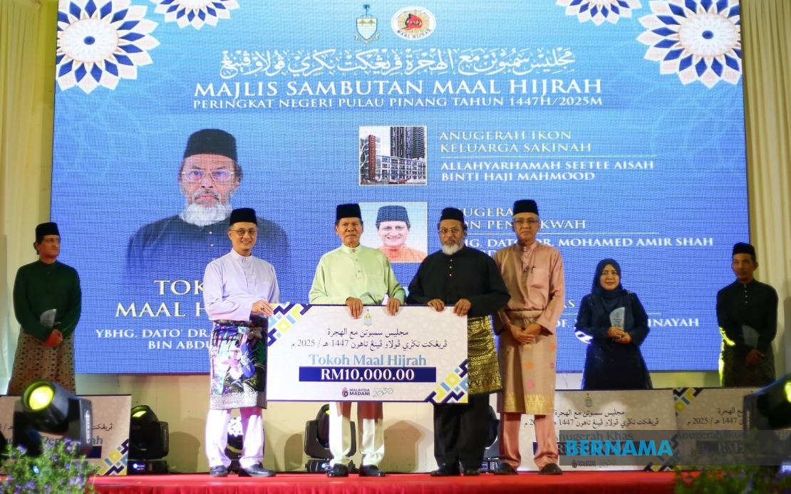 Penang Honours Islamic Astronomy Expert As Maal Hijrah Personality