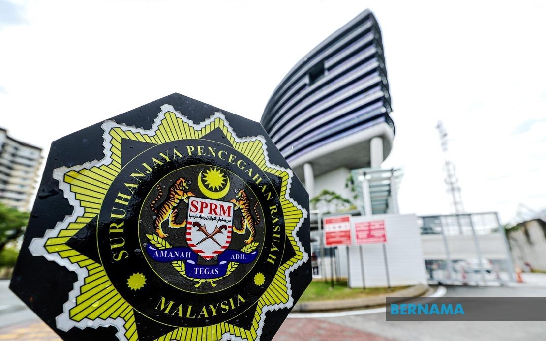 Data Centre Graft: MACC To Call Up 20 More Witnesses