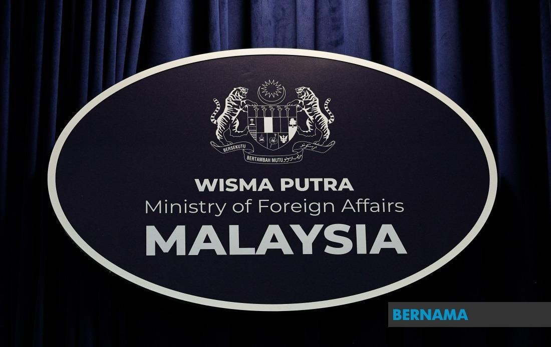 Malaysia Strongly Condemns Israeli Airstrikes In Syria And Lebanon