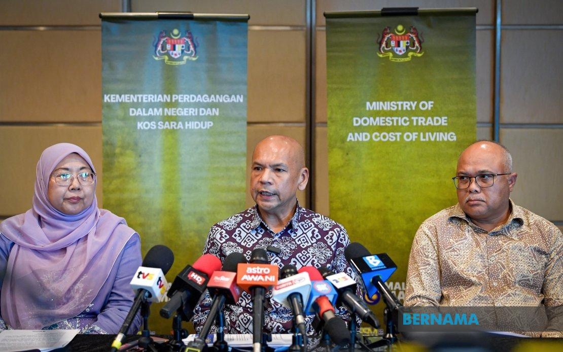 Comprehensive E-commerce Bill Expected To Be Tabled Early Next Year