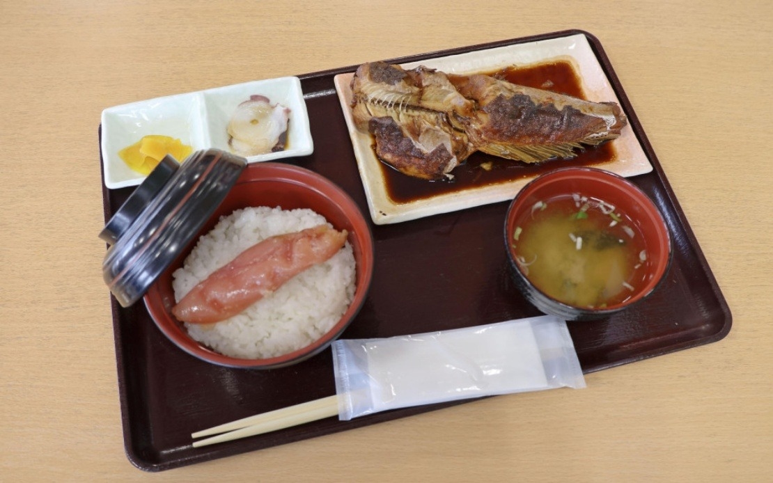 Japanese Diet May Help In Fight Against Depression, Study Shows
