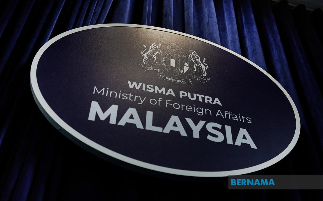 Reference To 'Ambalat' Inaccurate, ND6 And ND7 Blocks Part Of Malaysian Sovereign Territory