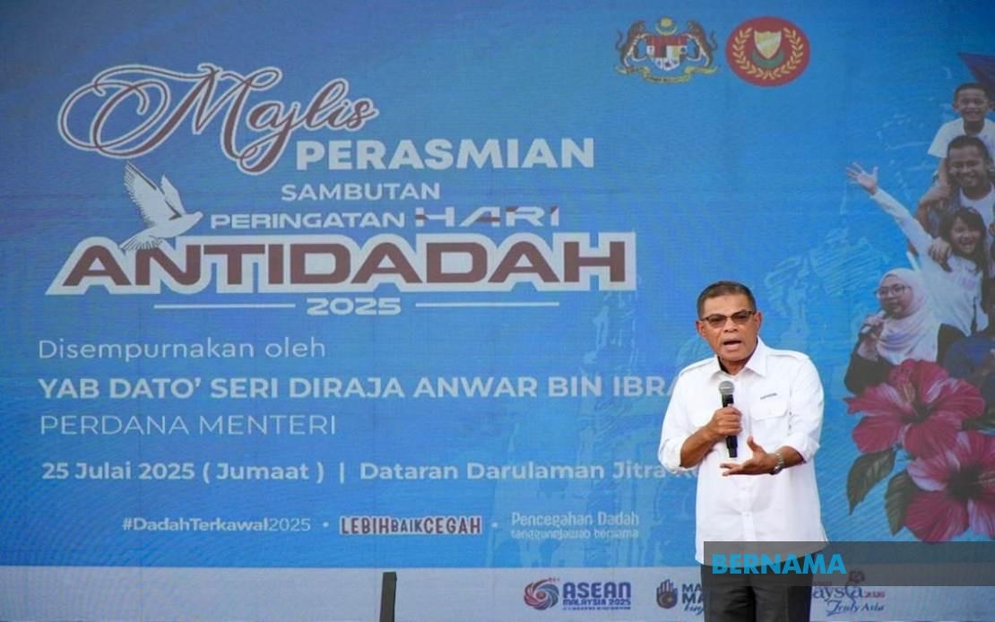 Saifuddin Urges Kedah Govt To Step Up Fight Against Drug Abuse Crisis