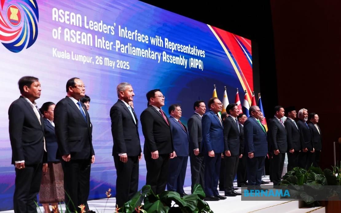 Terengganu State Assembly Congratulates Parliament For Organising 46th AIPA