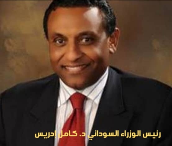 رئيس وزراء السودان : ما يحدث في الفاشر وشمال كردفان إبادة جماعية وصمت دولي مخزٍ
