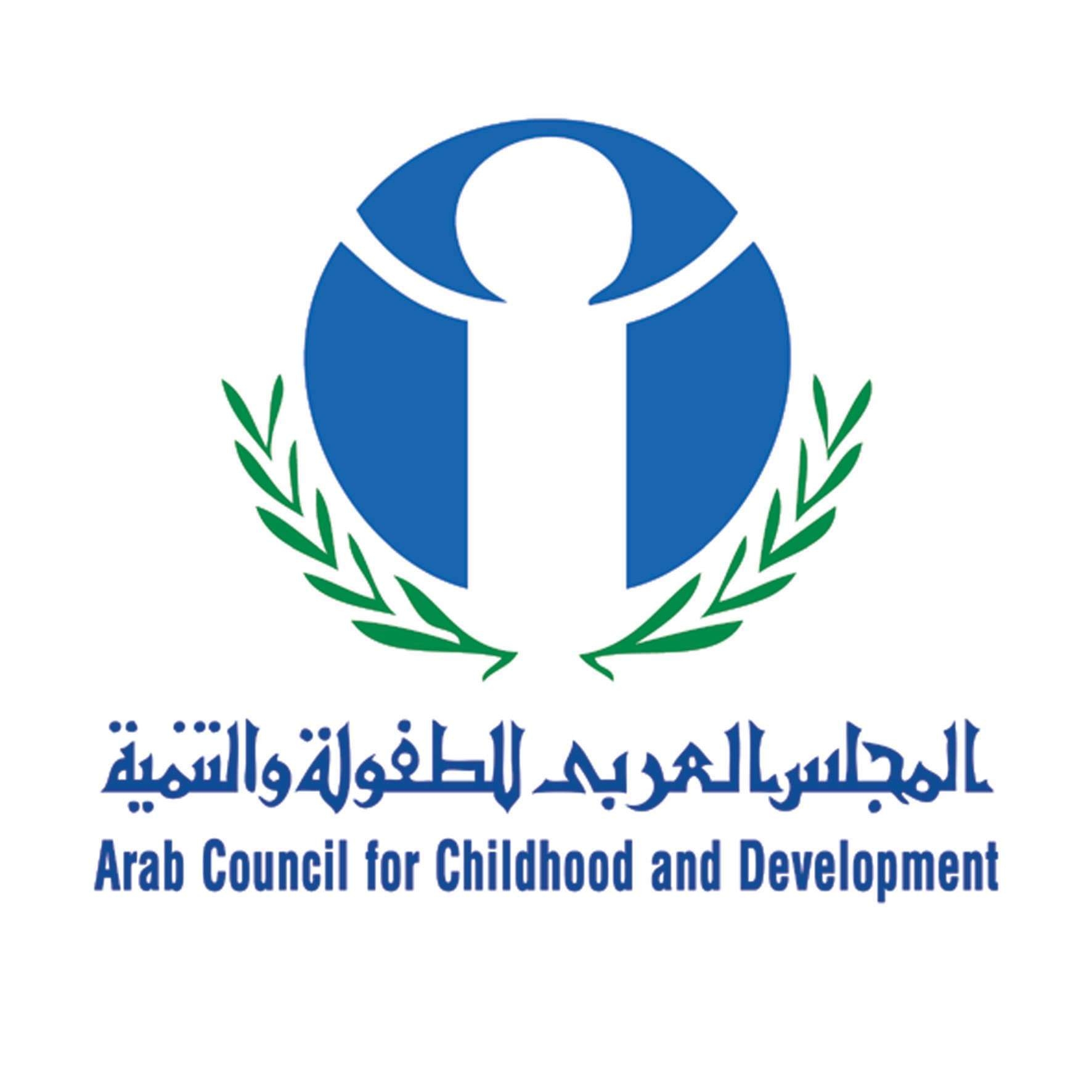 مجلة الطفولة والتنمية تحصل على أعلى تقييم بين المجلات العلمية