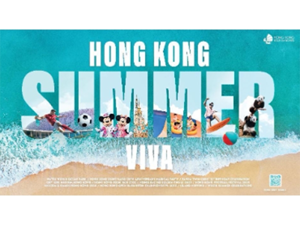 'Hong Kong Summer Viva': Calling All Fans to Dive into Festivals, Games and Parties - Only in Hong Kong!