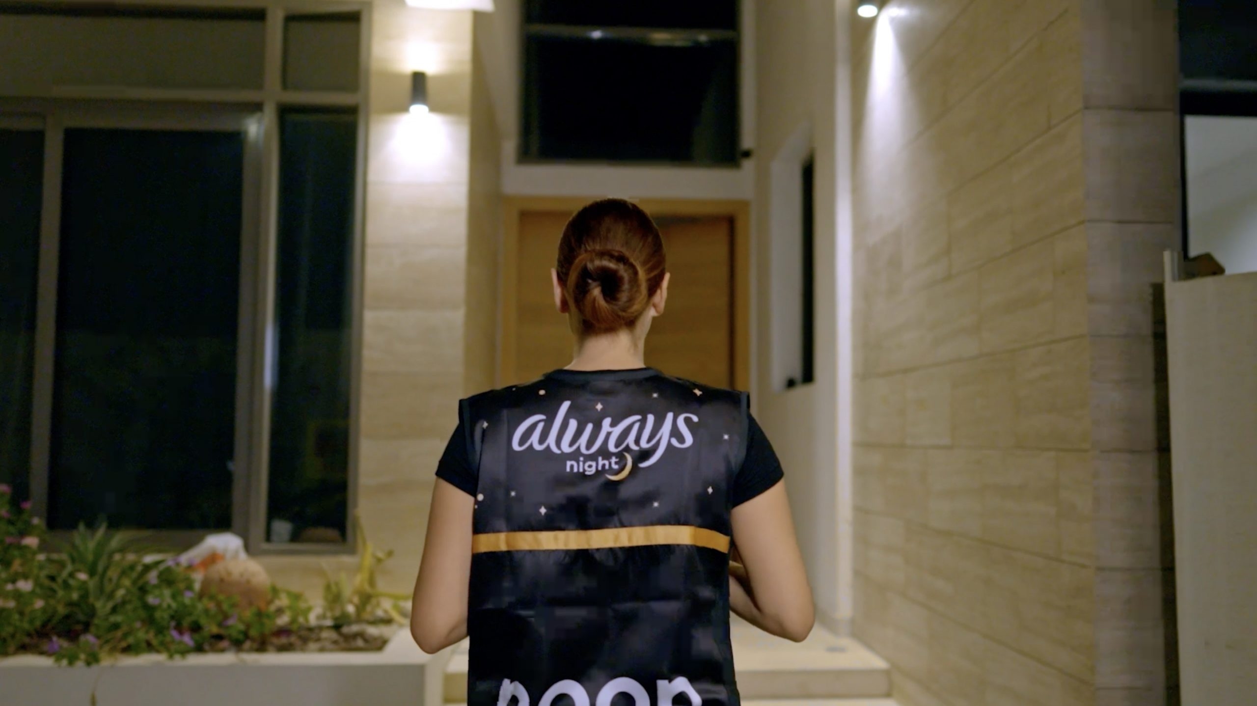 Always and Noon Minutes partner to deliver peace of mind in 15 minutes