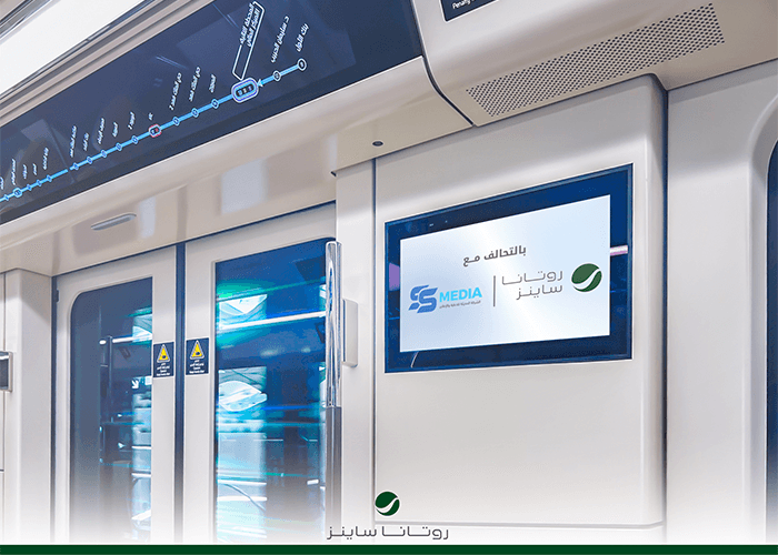 Saudi Signs Media and Rotana Signs awarded Riyadh Metro carriages digital screens