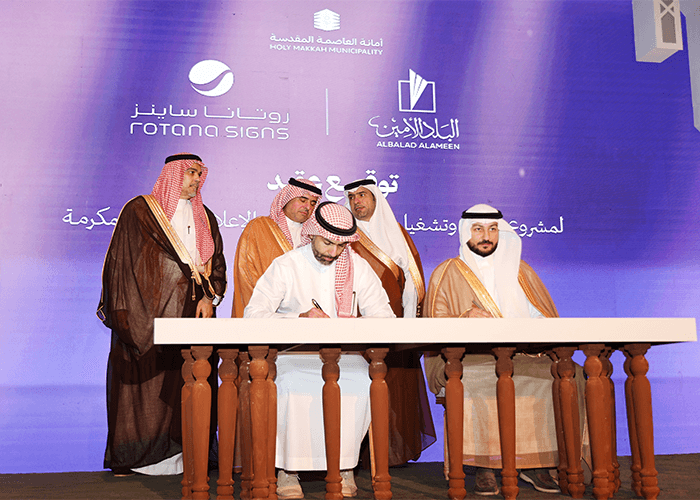 Rotana Signs secures 10-year OOH contract for Makkah