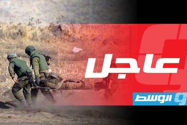 جيش الاحتلال الإسرائيلي يعلن مقتل وإصابة 4 جنود في شمال غزة
