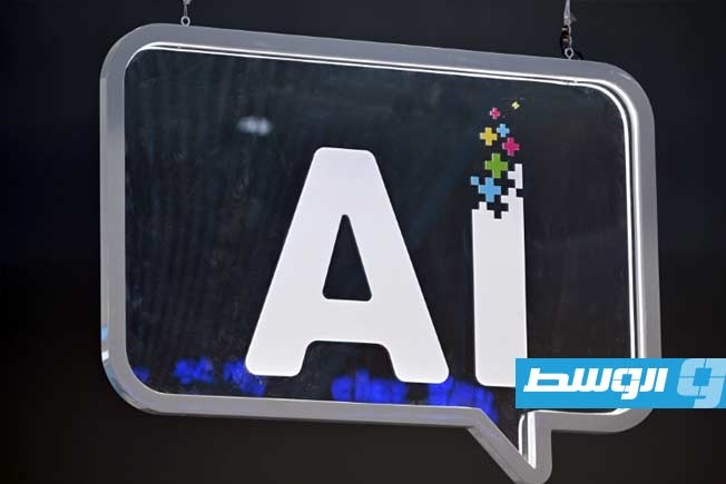قطاع الذكاء الصناعي يبحث عن وسائل لتقليص استهلاك الطاقة
