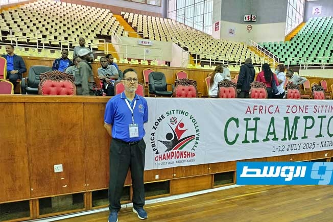 صور.. شنيشح رئيسا للجنة التحكيم ببطولتي أفريقيا للكرة الطائرة جلوس «رجال وسيدات»