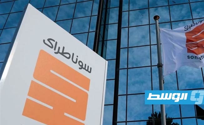 «سوناطراك» و«إيني» توقِّعان اتفاقاً لتطوير حقل قرب الحدود الليبية