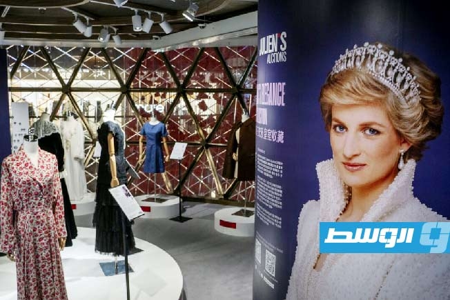 أكبر مزاد من نوعه.. طرح مجموعة نادرة من مقتنيات الأميرة ديانا قريبا