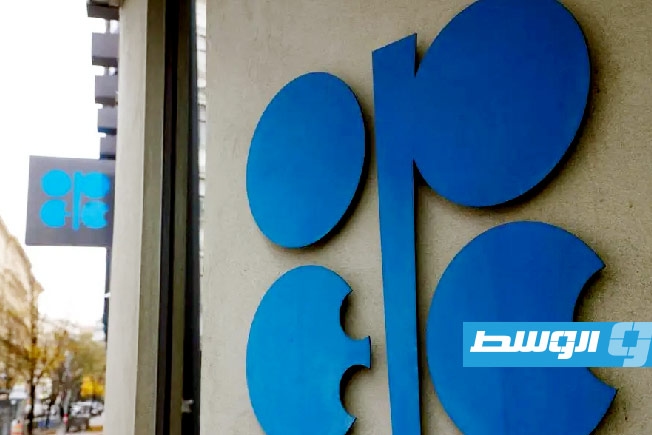 «أوبك بلس» ترفع إنتاجها 548 ألف برميل يوميا ابتداء من أغسطس