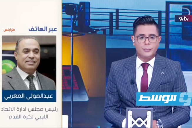 شاهد «في التسعين».. المغربي يرد على السؤال: هل يجرى نقل سداسي التتويج من ميلانو؟