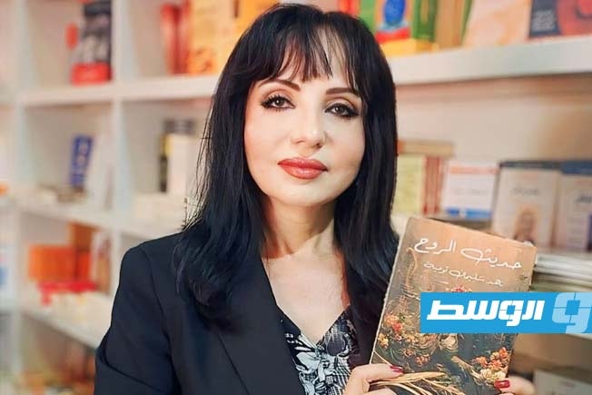 «حديث الروح»… كتاب يُلامس الروح ويحتفي بالبدايات الصادقة