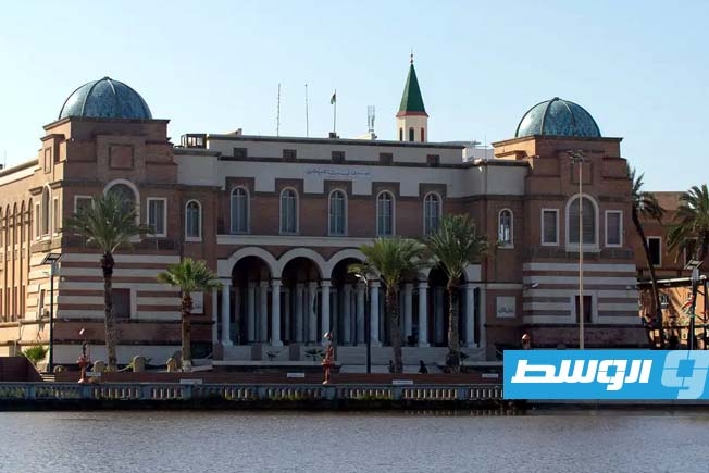 «المركزي» يطالب الجامعات والمعاهد والمدارس بحصيل الرسوم إلكترونياً