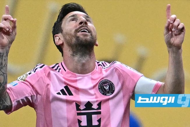 ميسي يتصدر قائمة الأعلى أجرا بالدوري الأميركي.. تعرف على إجمالي دخله