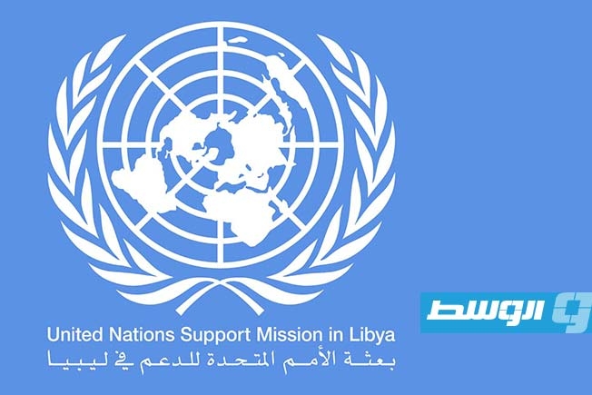 البعثة الأممية تنتقد «حملات التحريض» ضدها.. وتذكّر بـ«حصاناتها»