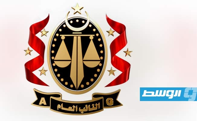 حبس 4 وافدين بتهمة تزوير بيانات الرقم الوطني