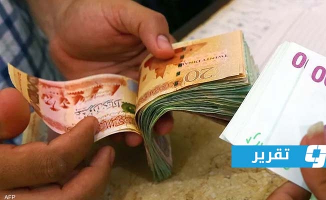 «ورقة العشرين» تُربك السوق.. رفضٌ جزئي في المحال وقلق بين المواطنين
