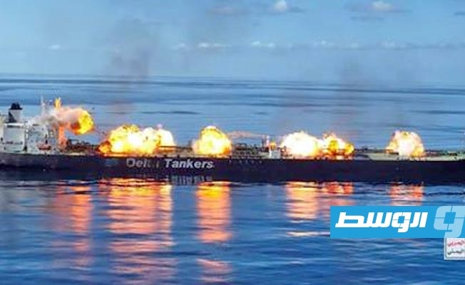 الحوثيون يتبنّون شن هجوم على سفينة في البحر الأحمر قبالة سواحل اليمن