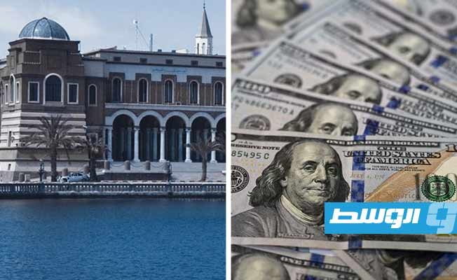 «المركزي»: رسوم مبيعات النقد الأجنبي منذ بداية العام حتى نهاية يونيو تبلغ 10.3 مليار دينار