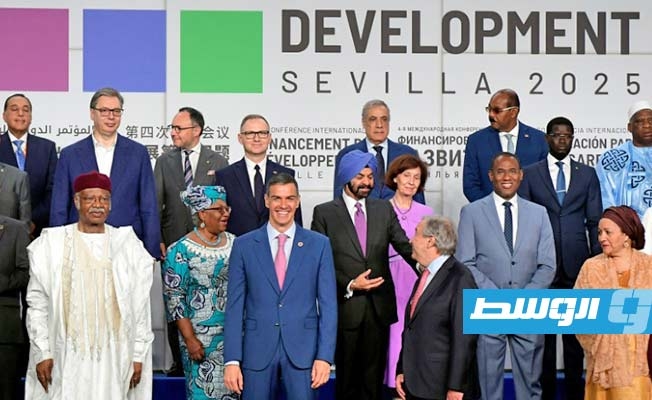 قادة يطالبون برؤية عملية لتصحيح مسار «مؤتمر تمويل التنمية» بإسبانيا