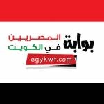 رئيس الاتحاد الكويتي: نقترب من استضافة السوبر المصري