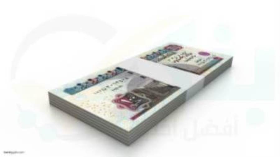 ازاي تحصل على 155 ألف جنيه مقدمًا من الودائع المدفوعة مقدماً من بنك بيت التمويل الكويتي؟