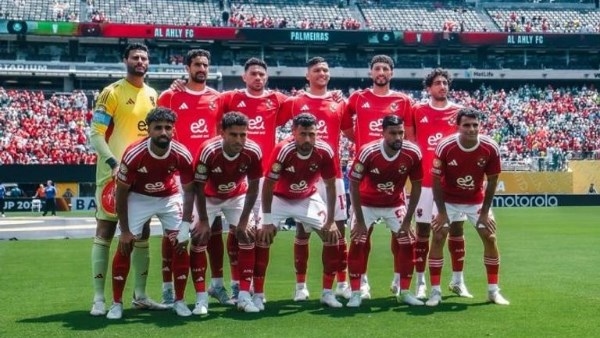 فيفا يعلن الترتيب النهائي لكأس العالم للأندية .. مركز الأهلي بين الـ32 فريقاً