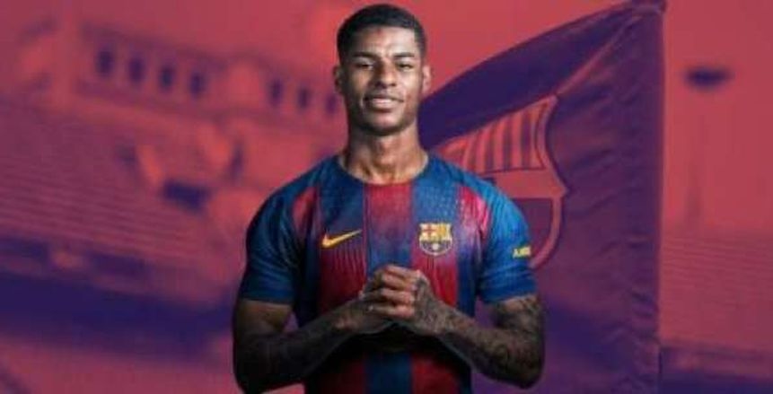 برشلونة يعلن موعد تقديم راشفورد رسميا