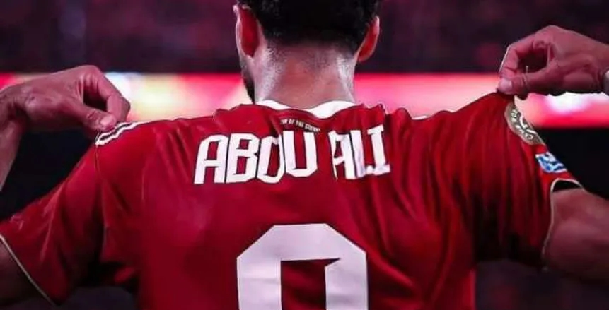 النشرة الرياضية.. تفاصيل جلسة وسام ورد فعل محمد يوسف واعتزال الحنفي
