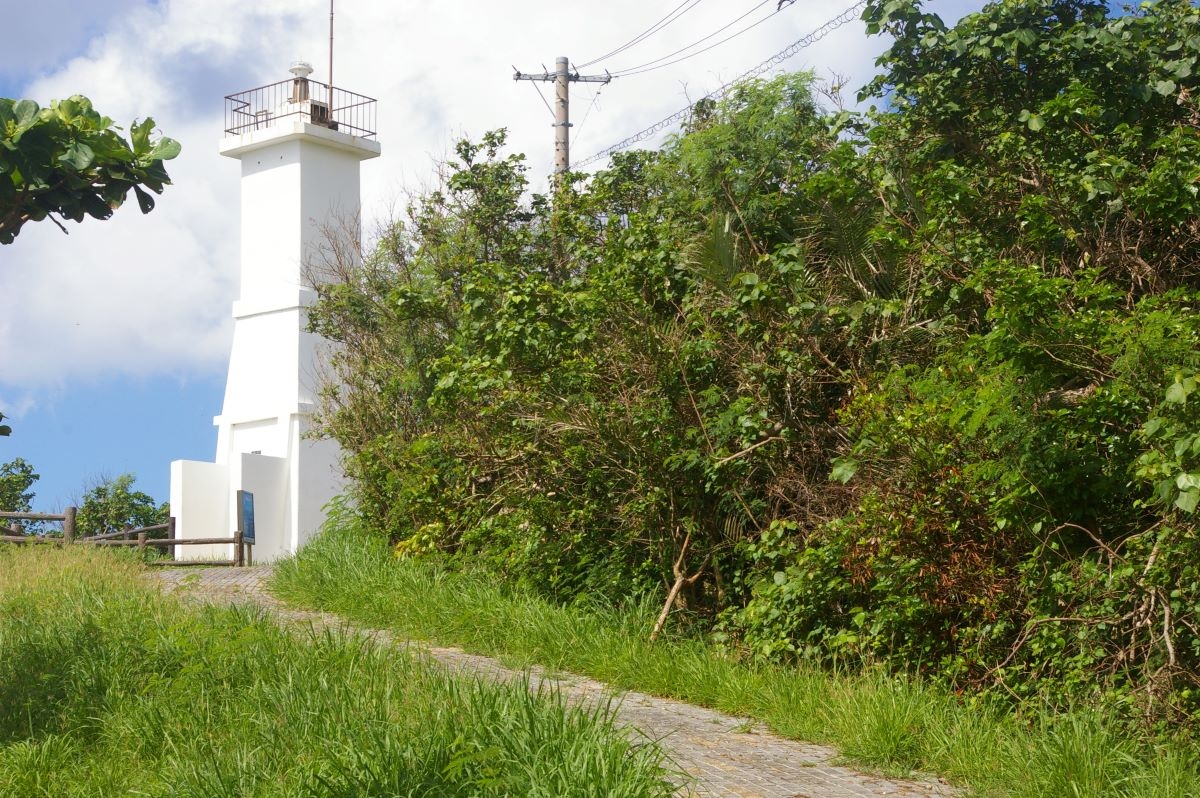 Ishigaki Then and Now: The Battle of Okinawa, Grief and Forgiveness