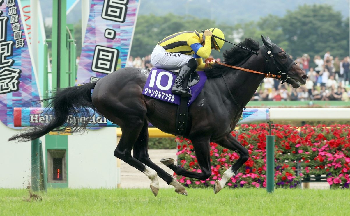 Jantar Mantar Wins the 75th Yasuda Kinen by a Comfortable Margin