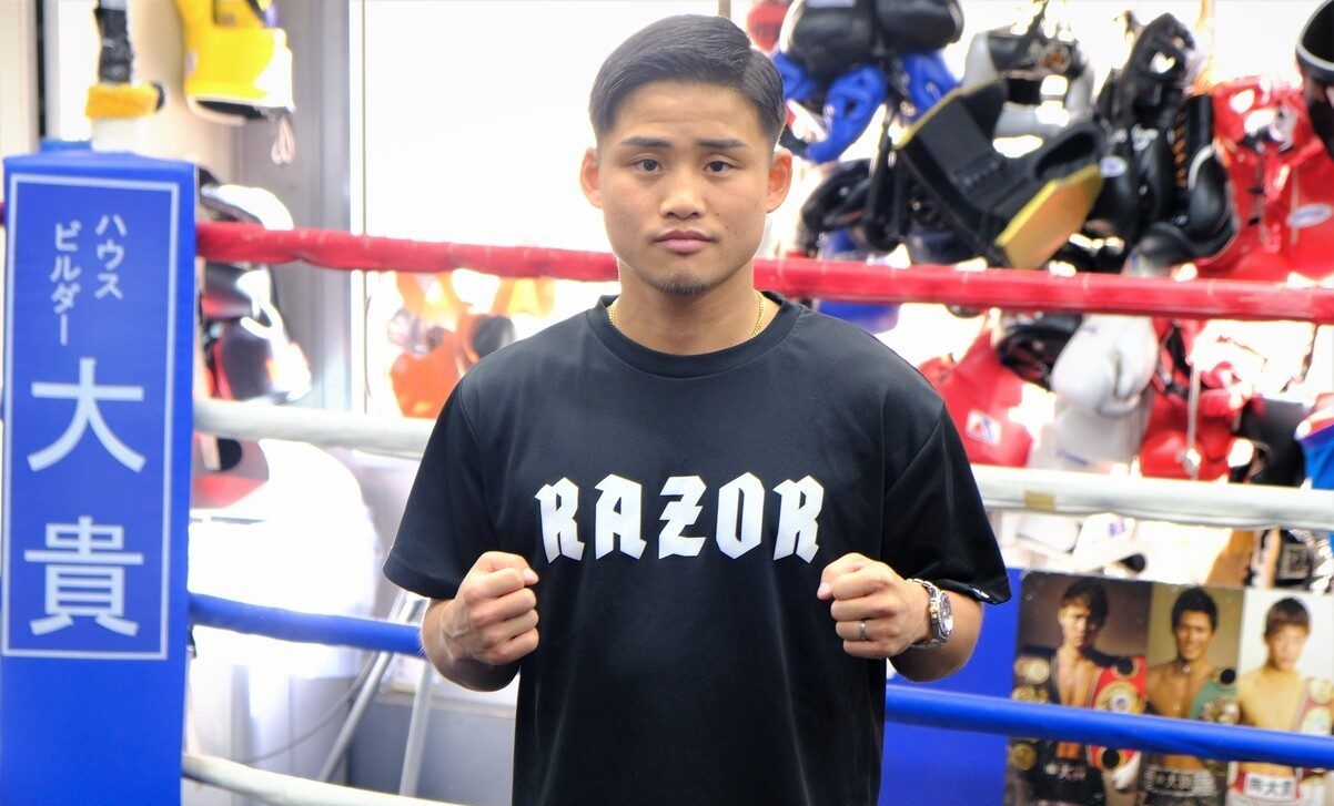 Hiroto Kyoguchi, a Former 2-Division Champ, Announces His Retirement