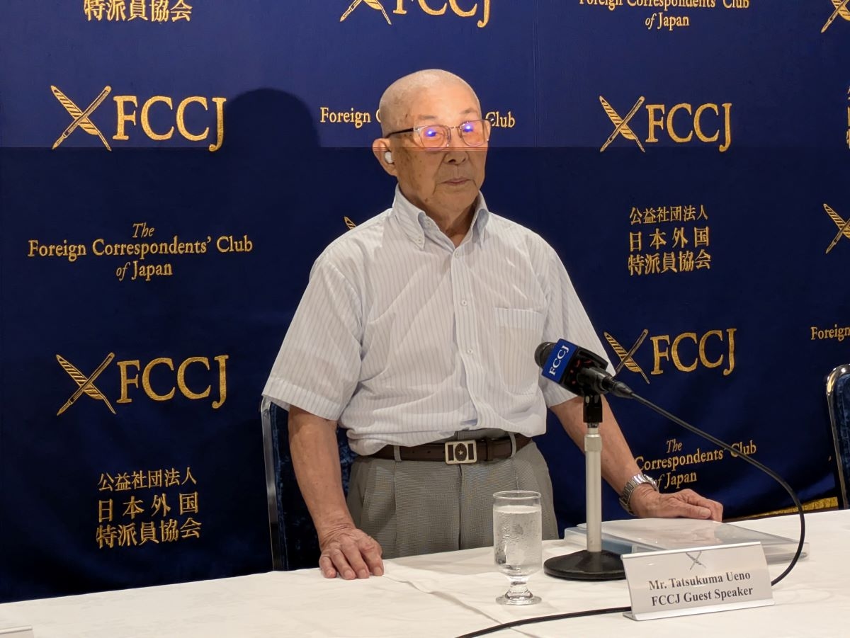 A Kamikaze Pilot Remembers the Mission That Never Flew