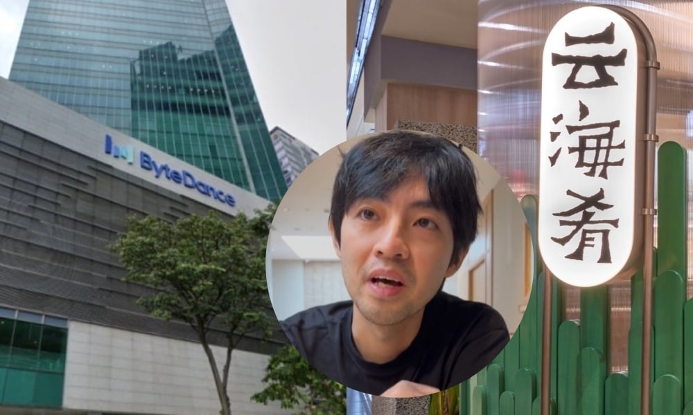 Yun Hai Yao CEO pleads guilty over ByteDance Singapore food poisoning incident