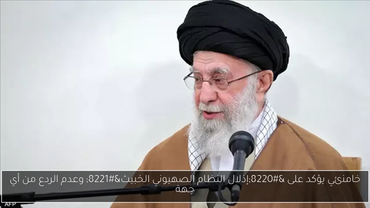 إيقاف مباراة تشيلسي وبنفيكا في كأس العالم للأندية بسبب سوء الأحوال الجوية