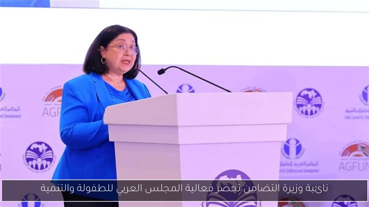 الزمالك يحدد سعر 6 مليون دولار لبيع حسام عبد المجيد