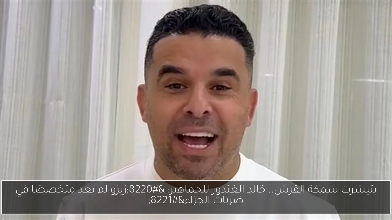خبير دولي يؤكد أن قرار وقف الهجمات بين إسرائيل وإيران نتج عن مبادرة أمريكية أحادية