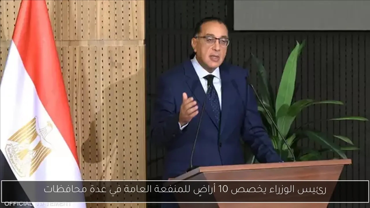 إلهام شاهين تحتفل بعيد الأضحى في الساحل الشمالي وتعبّر عن حبها لمصر