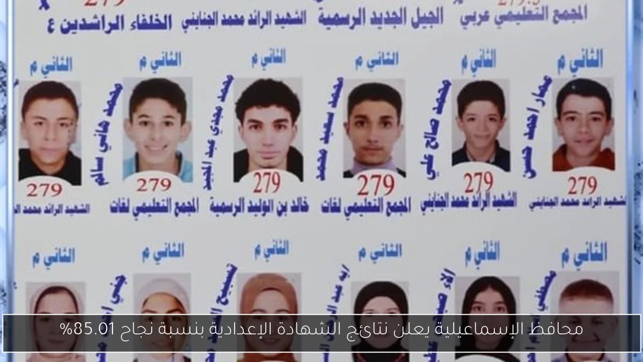 تشيلسي يقترب من ضم جيمي جيتنس في استثمار جديد على الموهبة الألمانية