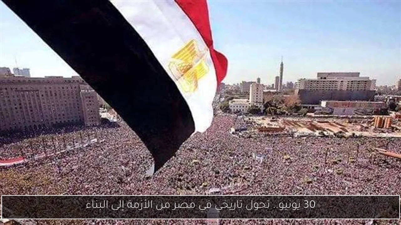 تحذيرات من زيادة أسعار السلع عالمياً بسبب الصراع بين إيران وإسرائيل