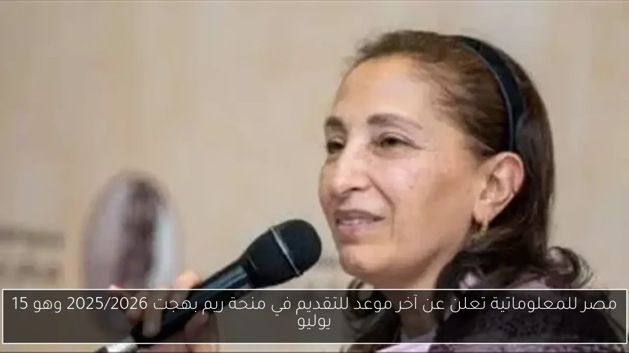 تقديم الخدمات الصحية للمواطنين بمبادرة الأمراض المزمنة خلال العيد في السويس