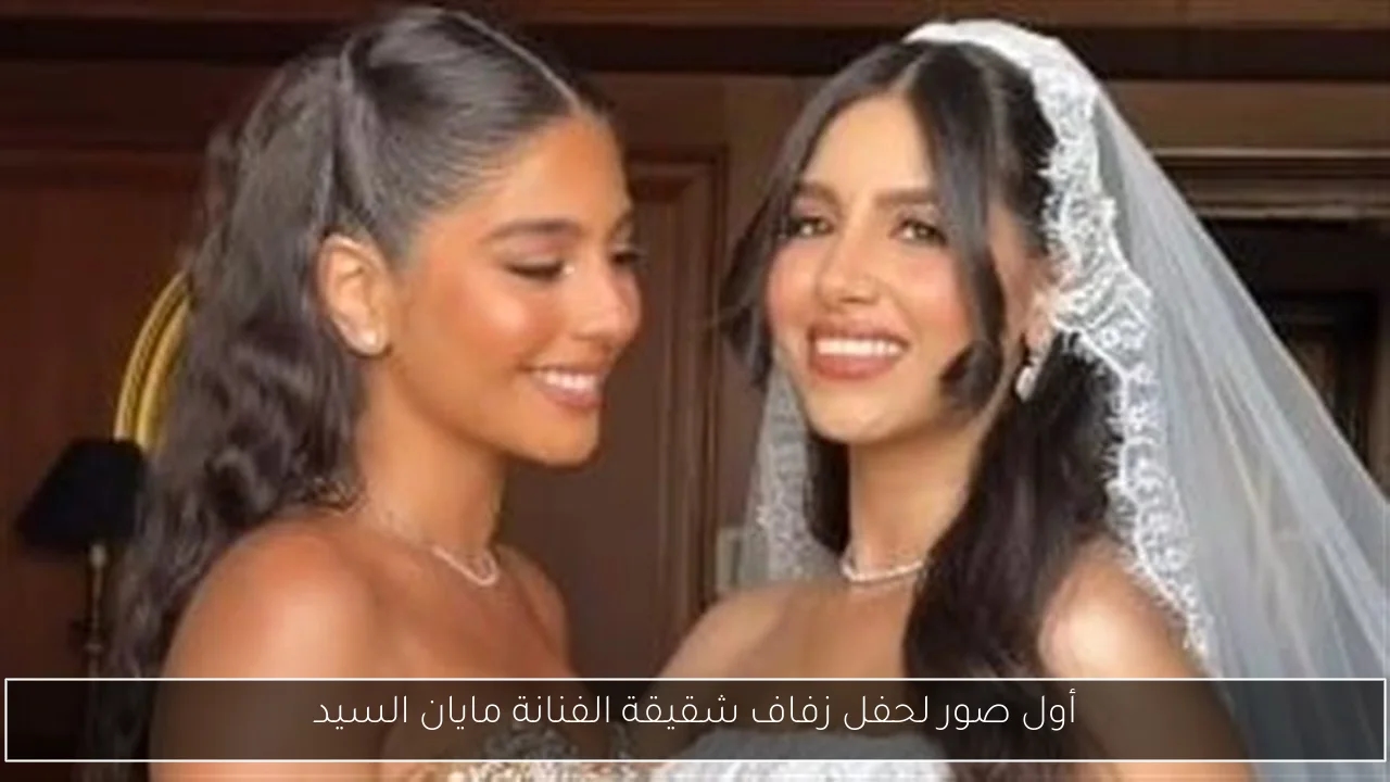 استقبال مميز لماجدة الرومي في المغرب قبل حفل اختتام مهرجان موازين